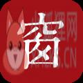 西窗烛