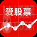 爱股票要闻