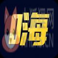 嗨壁纸 嗨壁纸