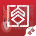 杭州市公租房管理端