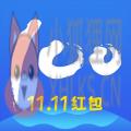 快递100查询app下载