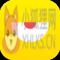玩吧
