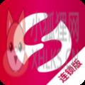红管家连锁 红管家连锁