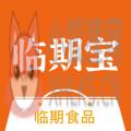 临期食品临期宝 临期食品临期宝