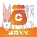 福袋多多