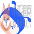 永小乐 永小乐