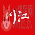 川江号新闻客户端 川江号新闻客户端