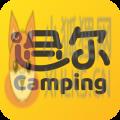 51地图app