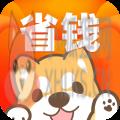 虾米折扣app 虾米折扣app