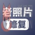 黑白照片变彩色app