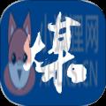 无烟煤网 无烟煤网