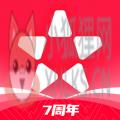 我是球星直播