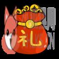 淘礼包