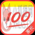 家长版作业帮app