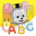 腾讯英语开心鼠app 腾讯英语开心鼠app