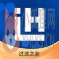 过滤之家 过滤之家