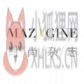 时尚杂志 时尚杂志