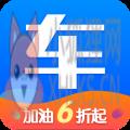 网上车市