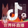 火山视频app 火山视频app
