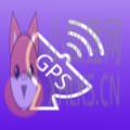 gps万能工具箱 gps万能工具箱