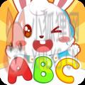 兔小贝ABC 兔小贝ABC