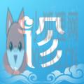 诊小圈