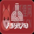 酒易淘 酒易淘