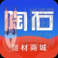 陶石汇商城 陶石汇商城
