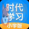 安少英语 安少英语