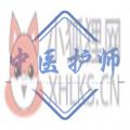 中医护理学初级护师 中医护理学初级护师