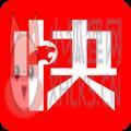 车后快豹 车后快豹