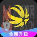 英语外研通app 英语外研通app
