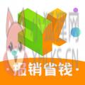 创客派