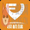 风韵出行车主端 风韵出行车主端