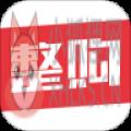 怡亚通整购商城