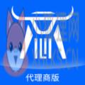 湿巾机代理商版