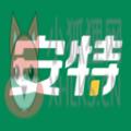 安特下单系统