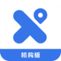 芸医机构版