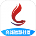唐山高新智慧社区下载 唐山高新智慧社区下载