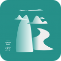 云游山西app 云游山西app