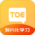 托福单词汇 托福单词汇