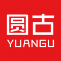 圆古商城app 圆古商城app