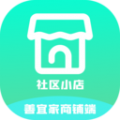 善宜家商铺端 善宜家商铺端