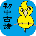 初中生必背古诗词 初中生必背古诗词