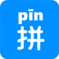 汉字拼音 汉字拼音