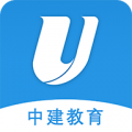中建在线网络课堂 中建在线网络课堂