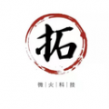 拓服 拓服