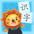 航航儿童识字宝宝认字 航航儿童识字宝宝认字