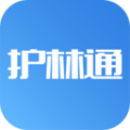 护林通 护林通