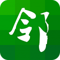 摩云致邻 摩云致邻